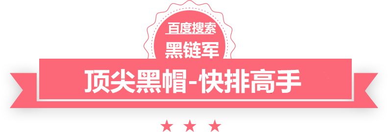 新澳2025今晚开奖资料校园爱情小说排行榜